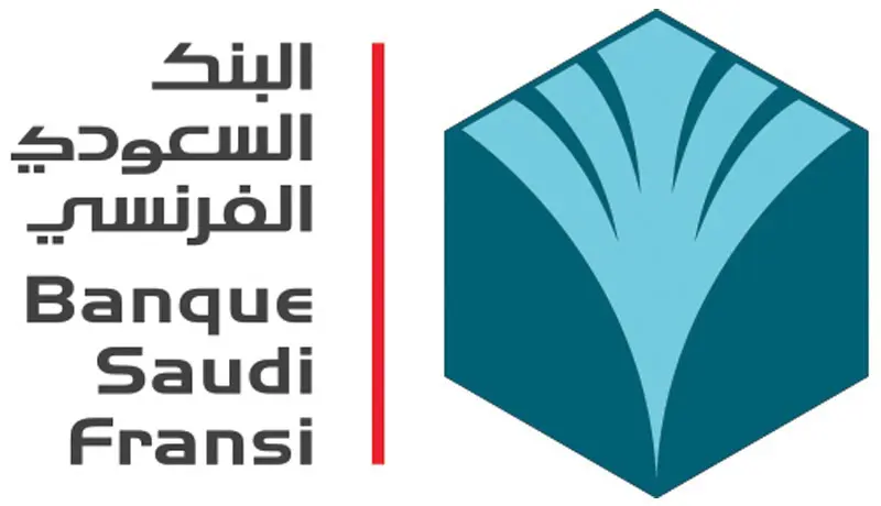  أرباح البنك السعودي الفرنسي ترتفع 4% 