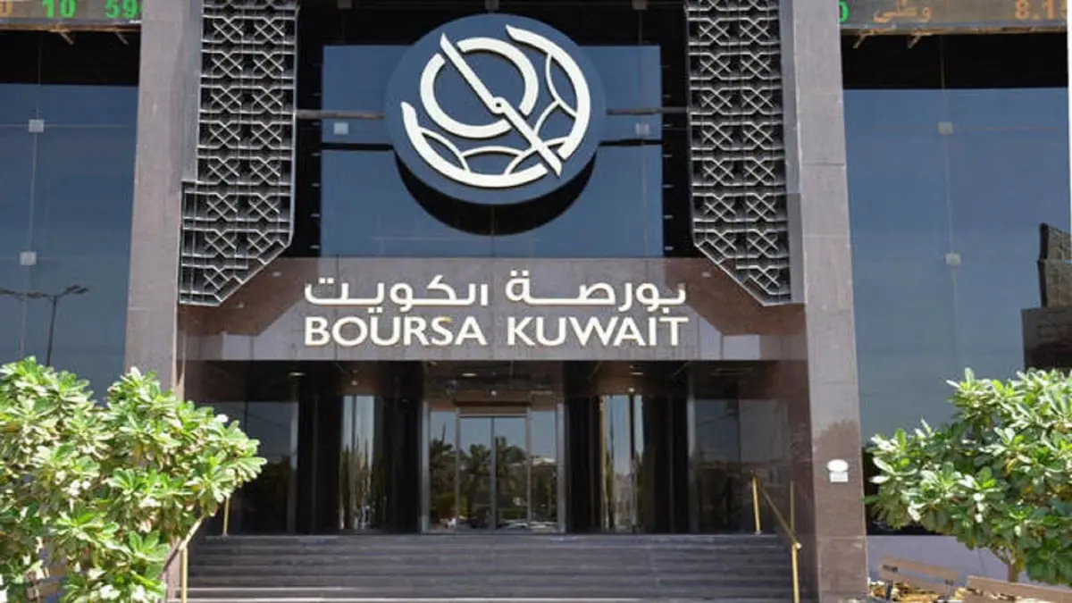 بورصة الكويت تتصدر أسواق الخليج في يناير 2024