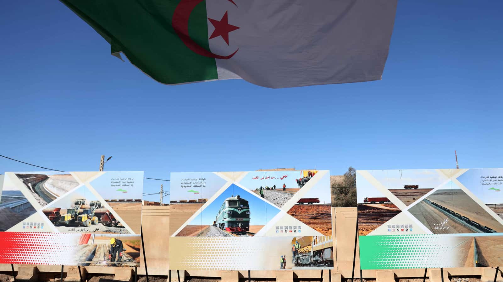 الجزائر تراهن بـ3.2 مليار دولار على قطار يفتح أسواق الساحل الإفريقي 