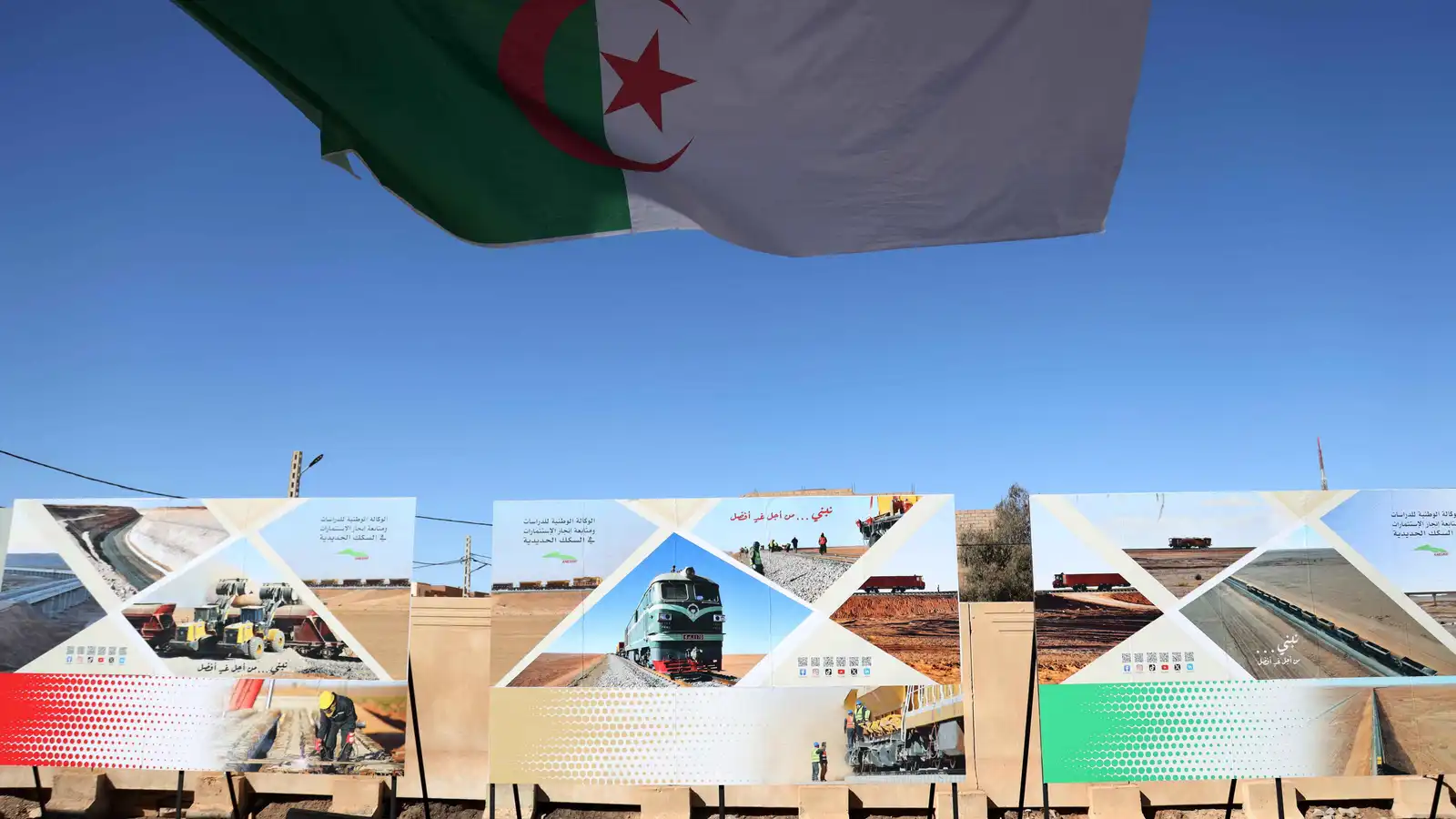 الجزائر تراهن بـ3.2 مليار دولار على قطار يفتح أسواق الساحل الإفريقي