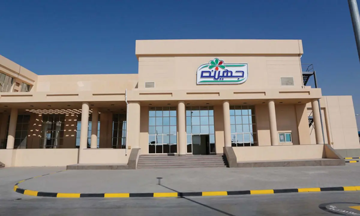 "جهينة" المصرية تعلن تعديلات هامة في مجلس إدارتها