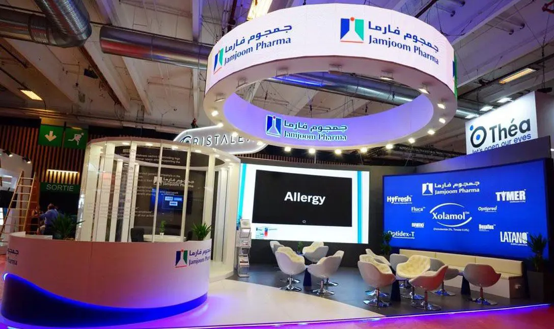 جمجوم السعودية تمنح ضمانا لتمويل مشروع الجزائر