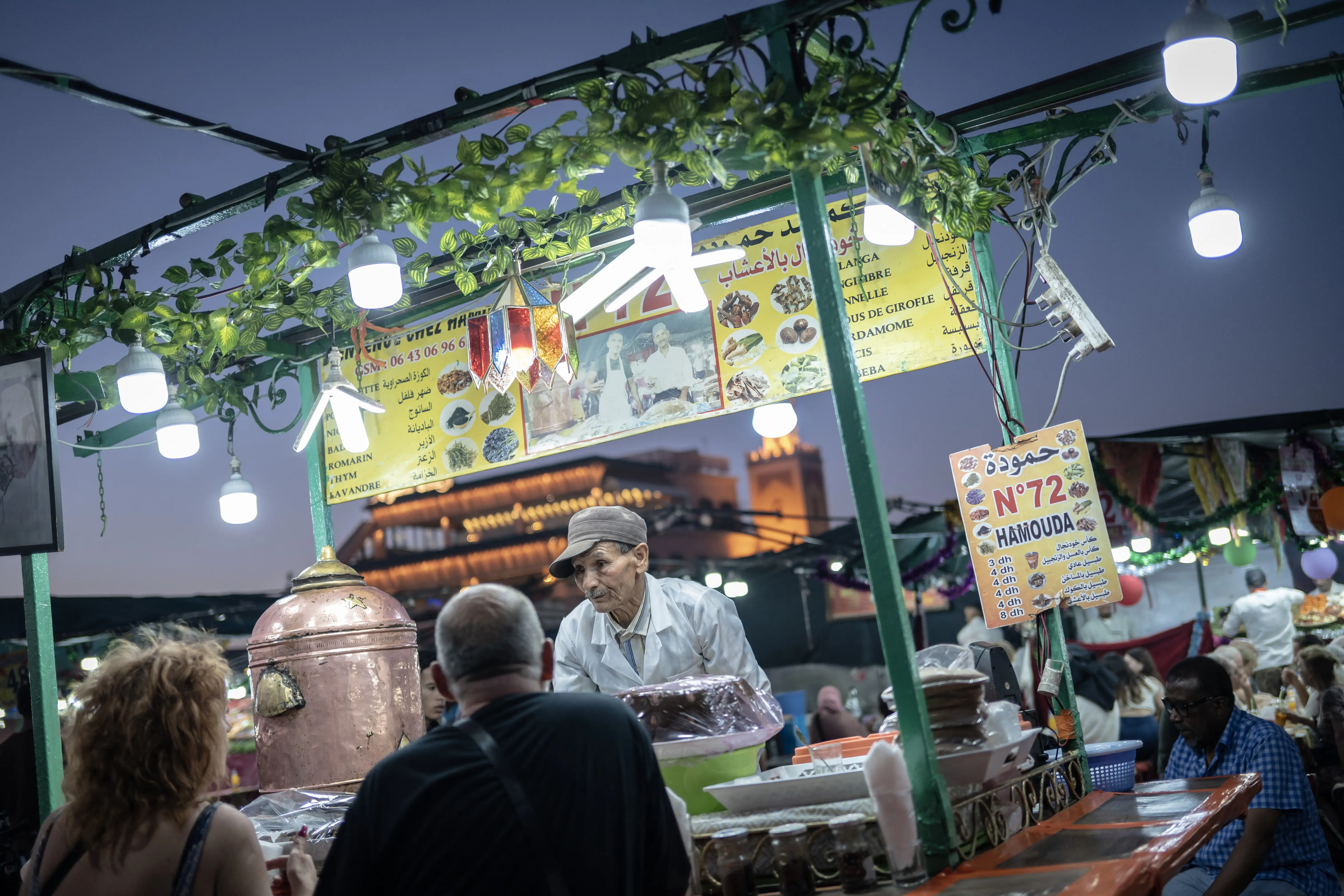 المواد الغذائية ترفع التضخم في المغرب إلى 1.8% خلال يونيو