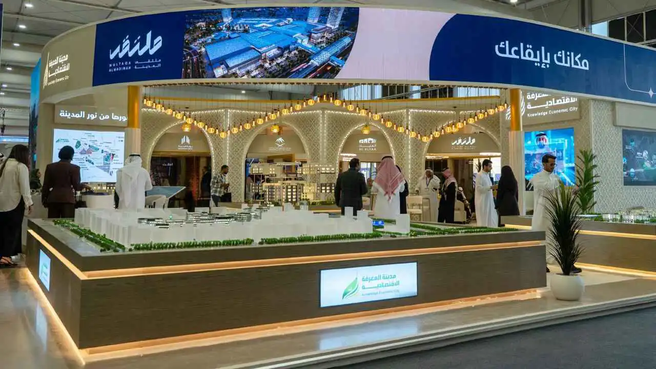 «مدينة المعرفة» السعودية توقع اتفاقية لتأسيس شركة لإدارة الفنادق