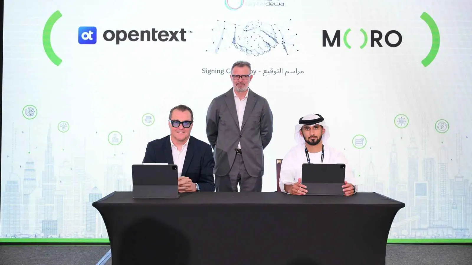شراكة بين «مورو» الإماراتية و«أوبن تكست» لتسريع التحول الرقمي