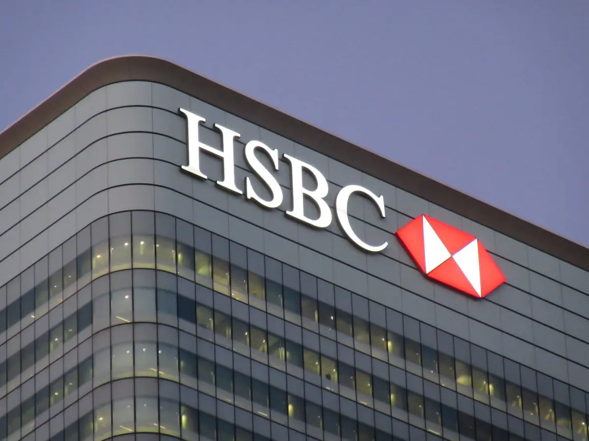 أرباح HSBC تقفز 112.83% في النصف الأول