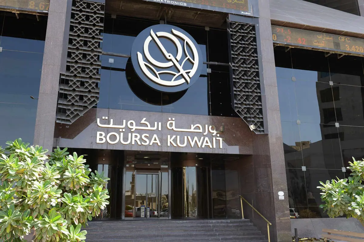 "عقارات" الكويتية تقر زيادة رأس المال إلى 327 مليون دولار عبر أسهم منحة