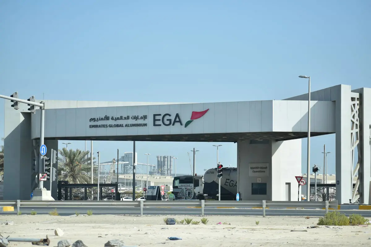 عملاق الألومنيوم الإماراتي ينضم لـ "ميثاق الشحن البحري"