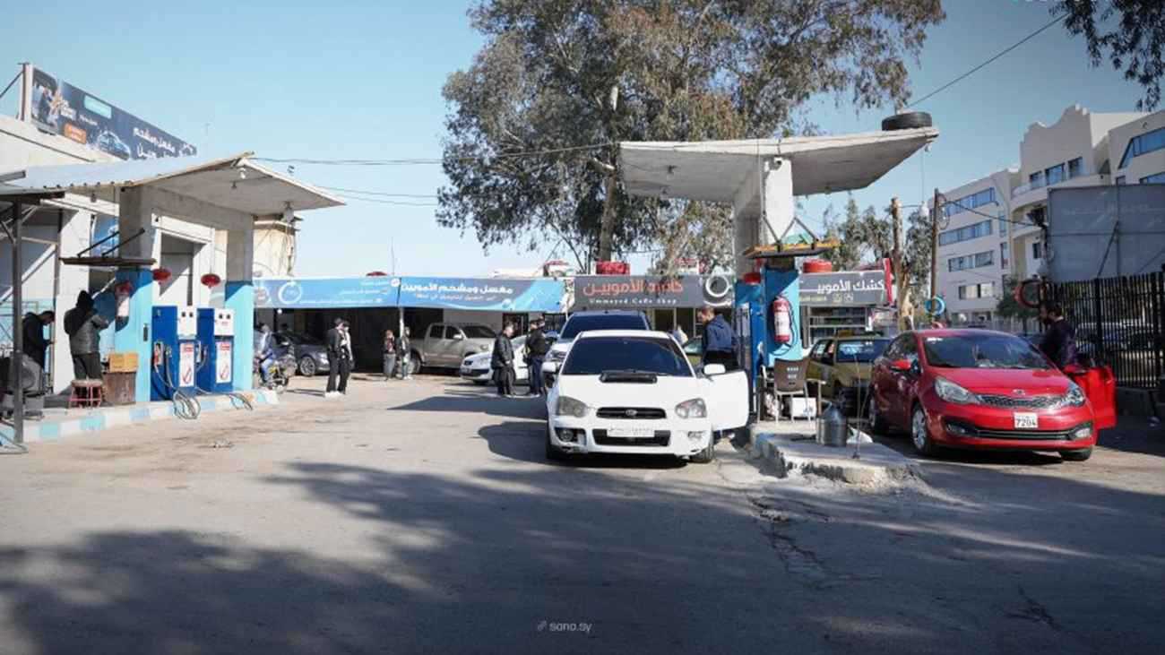 «السورية للبترول» تكشف أسباب تعديل أسعار المشتقات النفطية 