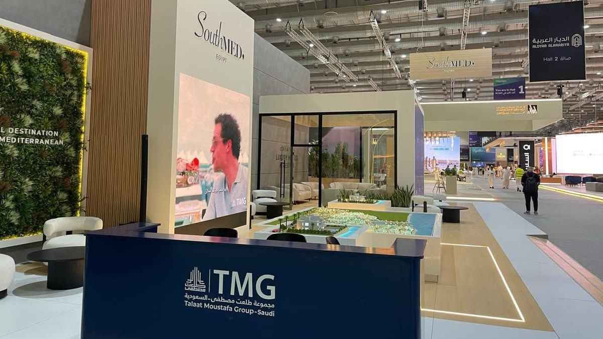 طلعت مصطفى المصرية تبني مدينة جديدة شرق القاهرة بتكلفة 27 مليار دولار. لمزيد من الأخبار والتحليلات الاقتصادية تابعوا 