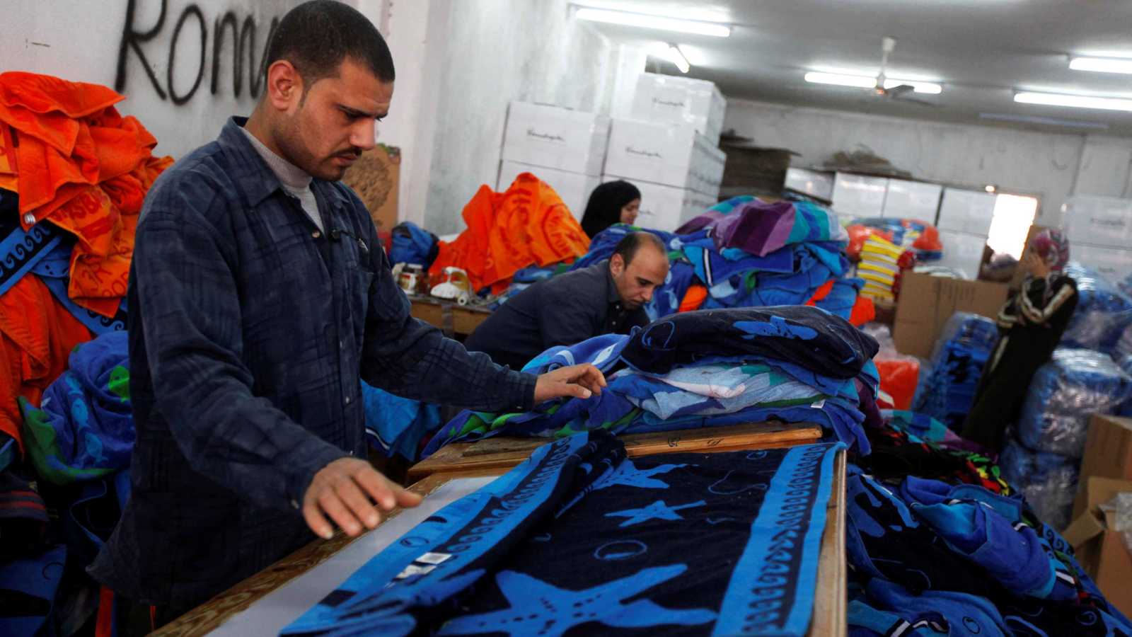 مصر تسعى لتحقيق عوائد تصديرية بـ22.5 مليار دولار سنوياً في 2030 