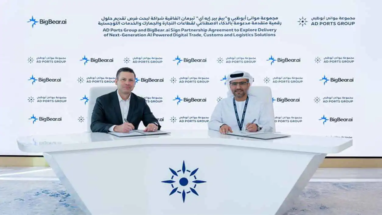 «موانئ أبوظبي» و«بيغ بير إيه آي» تتعاونان لتقديم حلول رقمية متقدمة