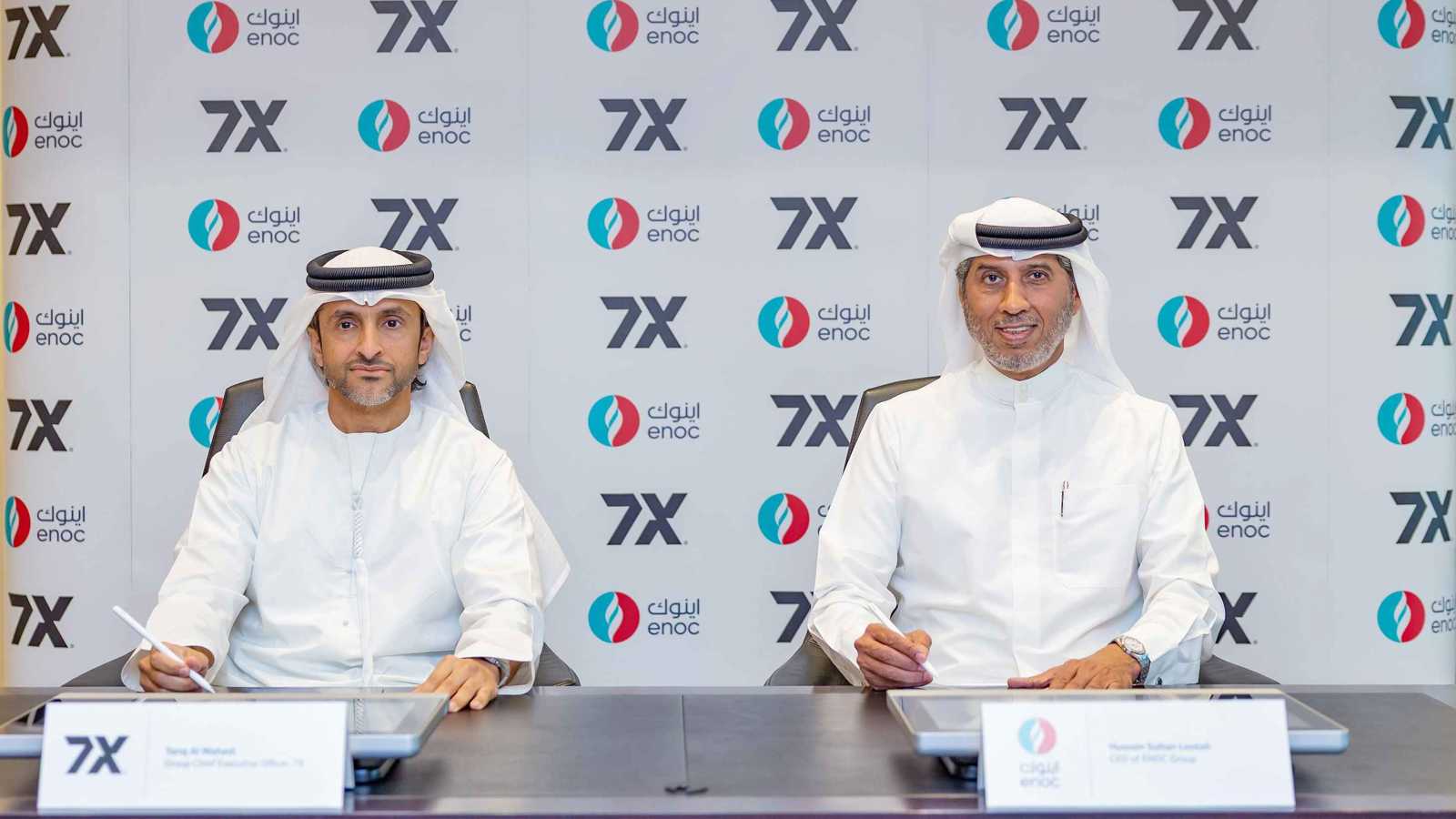 «إينوك» و«سفن إكس» تتعاونان لتعزيز التحول الرقمي والابتكار في الإمارات 