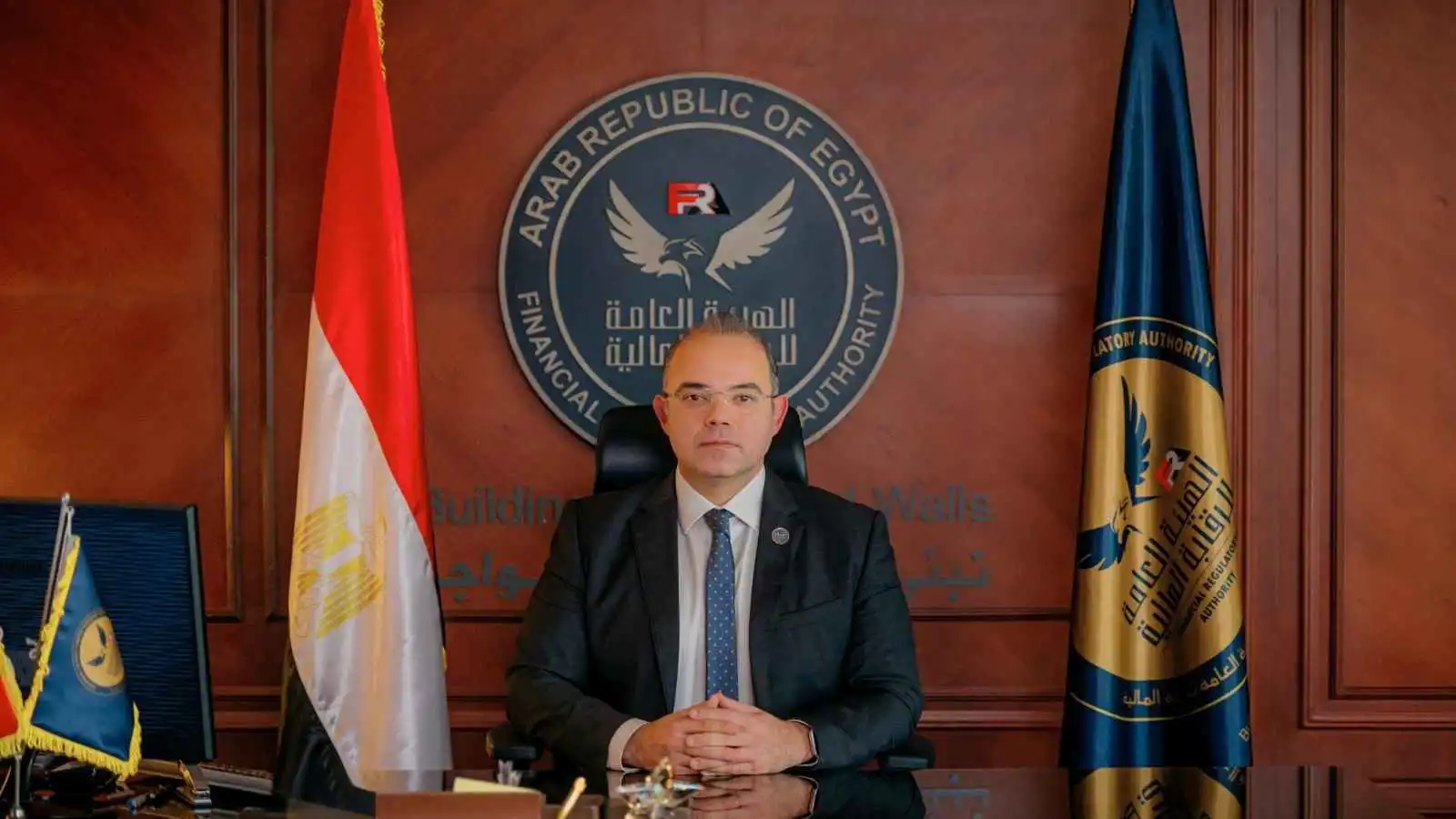 «الرقابة المالية المصرية» تصدر ضوابط مباشرة الوساطة للتأمين الرقمي