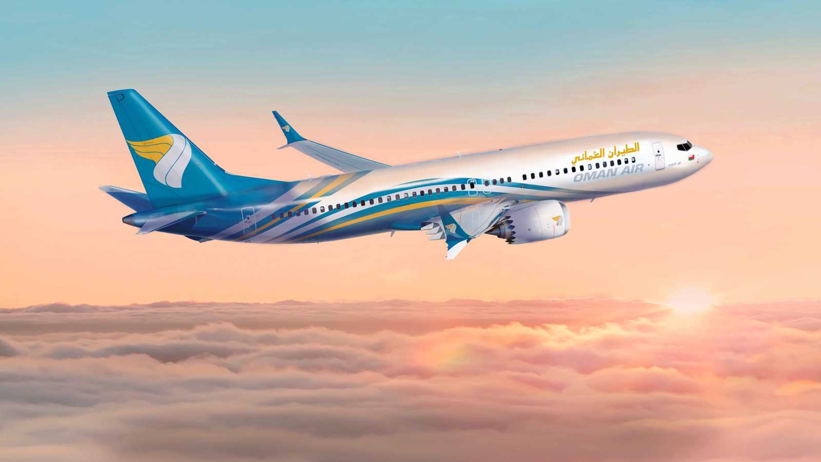 الطيران العُماني يستأنف رحلاته إلى دبي والبحرين ويزيدها للرياض 