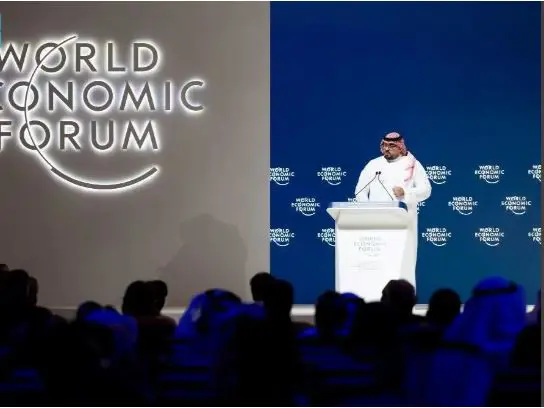 وزير التخطيط السعودي: إنشاء اقتصاد عالمي يعمل لصالح الجميع ضرورة