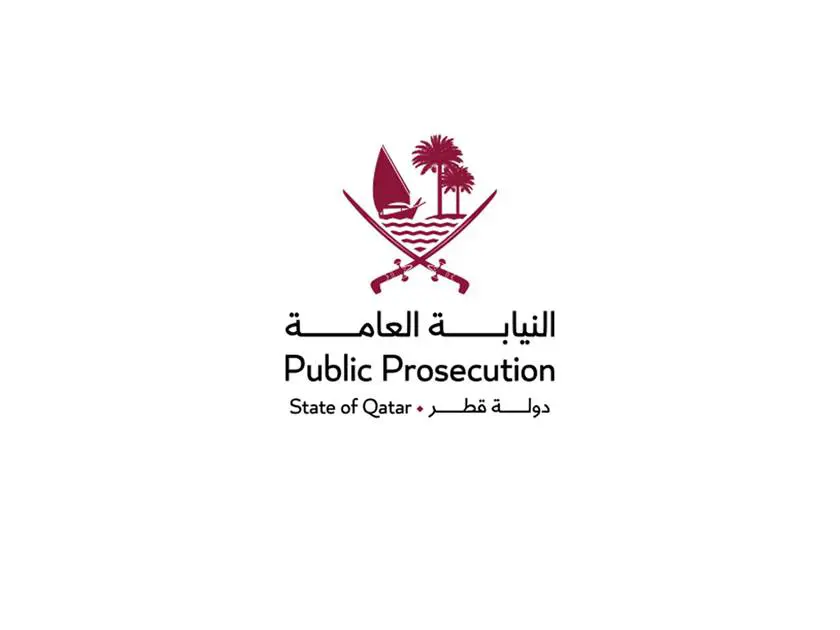قطر: محاكمة وزير المالية السابق وآخرين بتهم الفساد