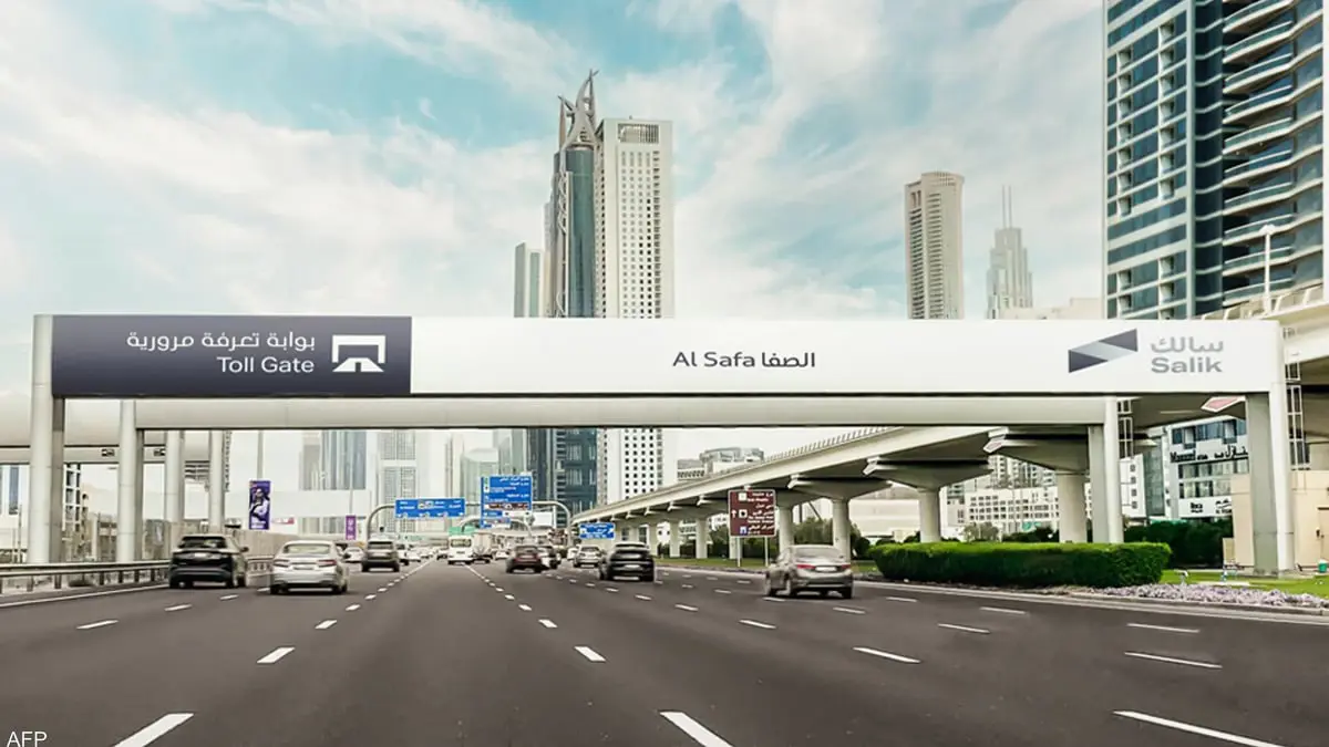 سهم "سالك" يتصدر ارتفاعات سوق دبي المالي في أول تداول له
