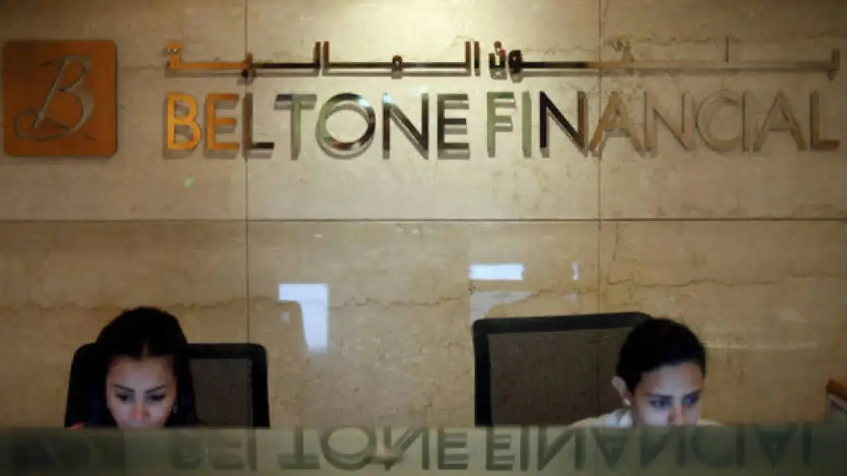 بلتون المصرية تقترض بالدولار من أكبر مساهميها "شيميرا الإماراتية"