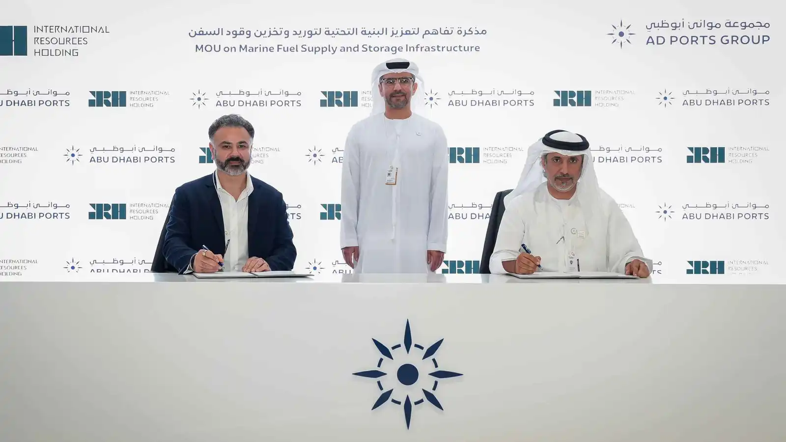 «موانئ أبوظبي» تبرم اتفاقية لدعم استخدام الوقود البديل في ميناء خليفة