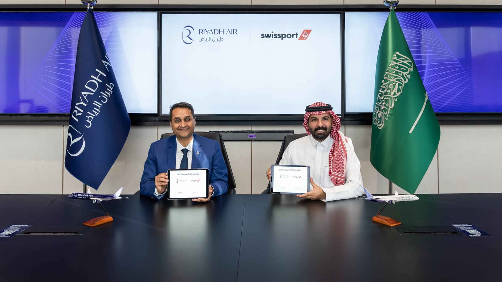 «طيران الرياض» و«سويسبورت السعودية» يؤسسان مركزاً للتحكم بالحمولة 