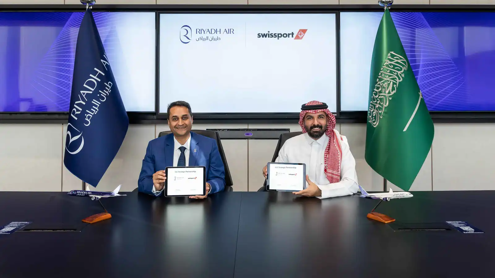 «طيران الرياض» و«سويسبورت السعودية» يؤسسان مركزاً للتحكم بالحمولة