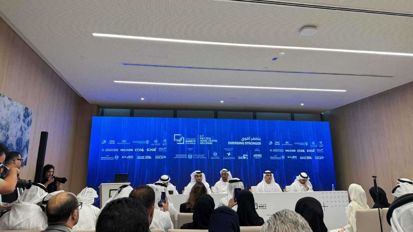 «اصنع في الإمارات».. تعزيز الإنتاج الوطني وسط التوترات الجيوسياسية 