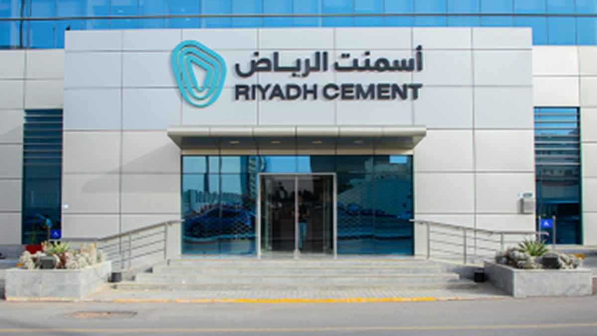 «أسمنت الرياض» تتحول إلى الغاز الطبيعي لدعم الإنتاج وتخفيض التكاليف 