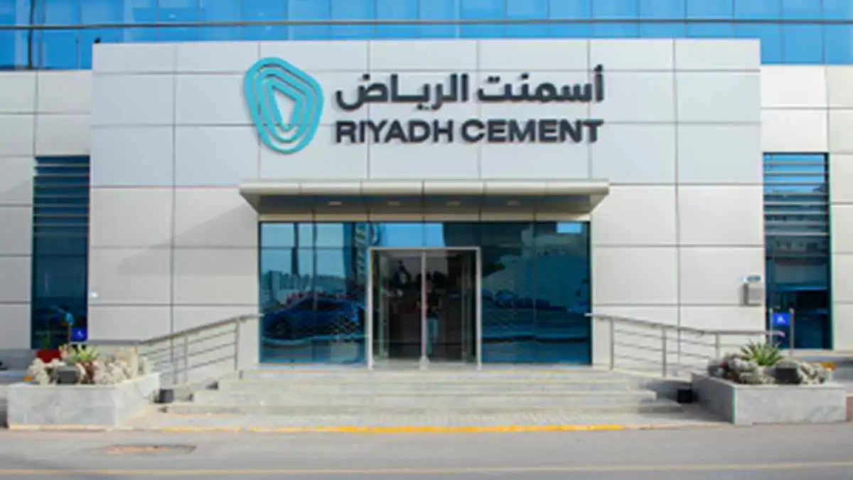 «أسمنت الرياض» تتحول إلى الغاز الطبيعي لدعم الإنتاج وتخفيض التكاليف