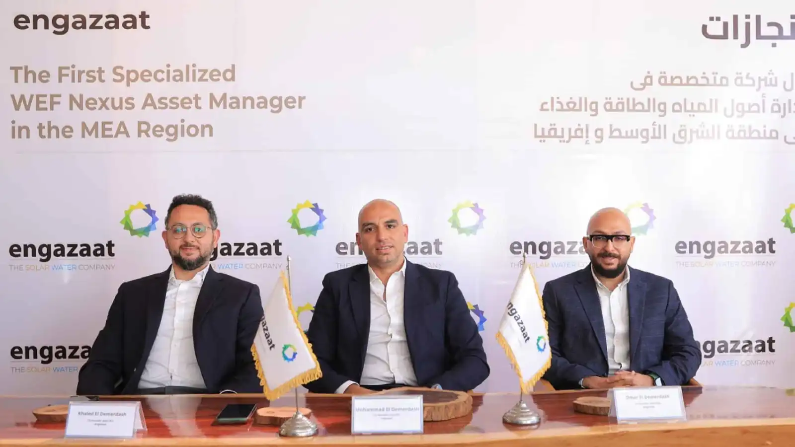 «إنجازات» المصرية تخطط لمشاريع بـ250 مليون دولار في الشرق الأوسط