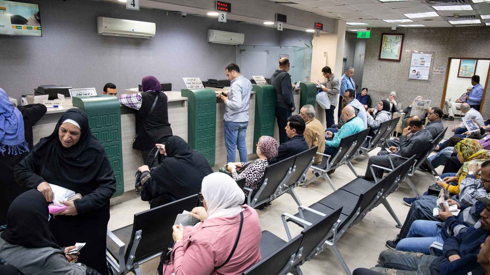 مصر.. تبكير موعد صرف مرتبات فبراير قبل رمضان 