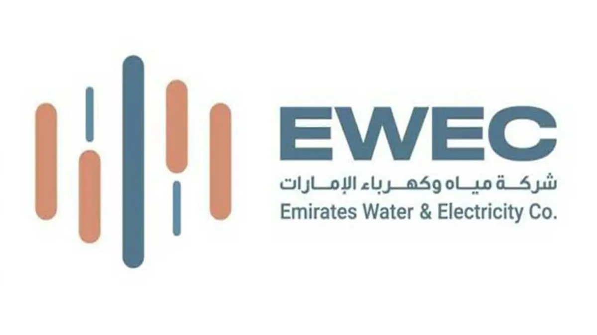 مياه وكهرباء الإمارات تتسلم 4 عروض لتطوير محطة للطاقة الشمسية