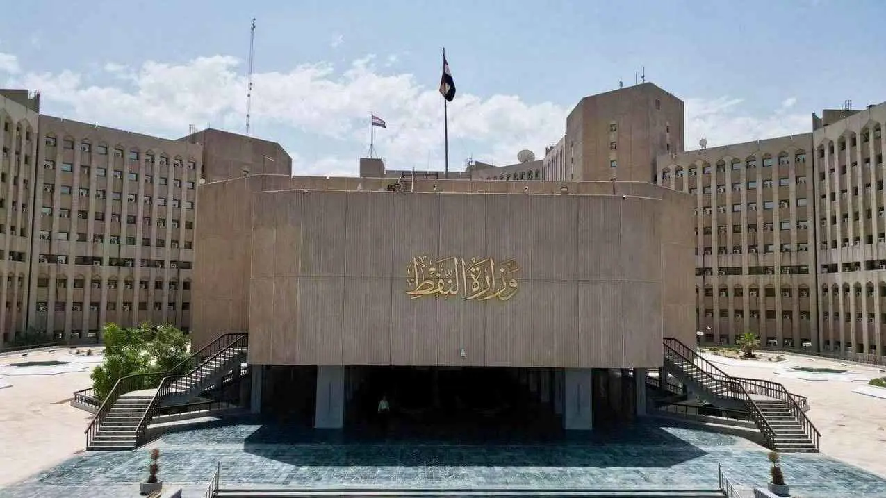 العراق يؤكد قانونية مفاوضات مشروع المنصة العائمة لاستيراد الغاز