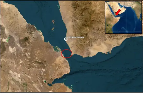بلاغ عن انفجارين قرب سفينة قبالة ساحل اليمن