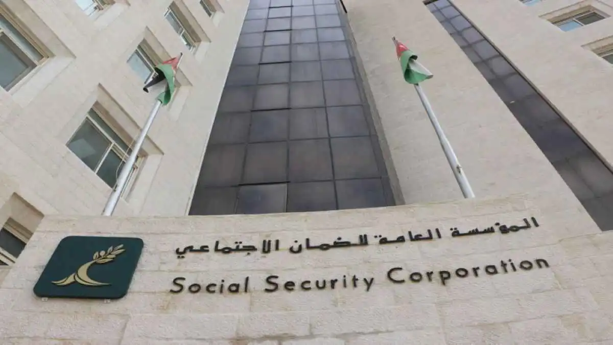 هل يهدد التقاعد المبكر استدامة نظام الضمان الاجتماعي في الأردن؟
