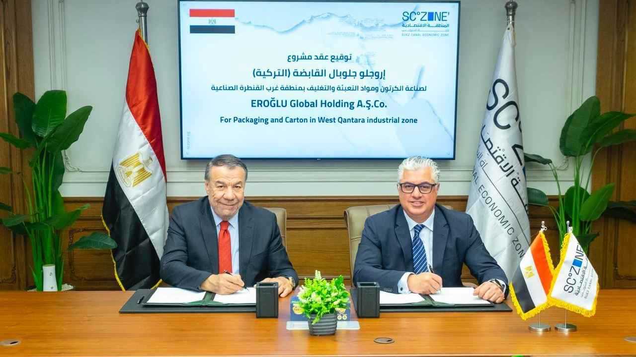 مصر توقع عقد مشروع لإقامة مصنع للكرتون بـ175 مليون دولار 