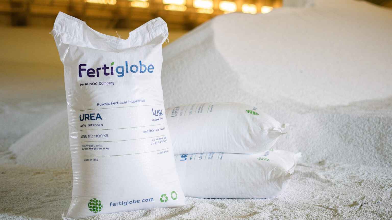 تراجع حاد في إنتاج اليوريا بالشرق الأوسط مع تعطل الشحنات 