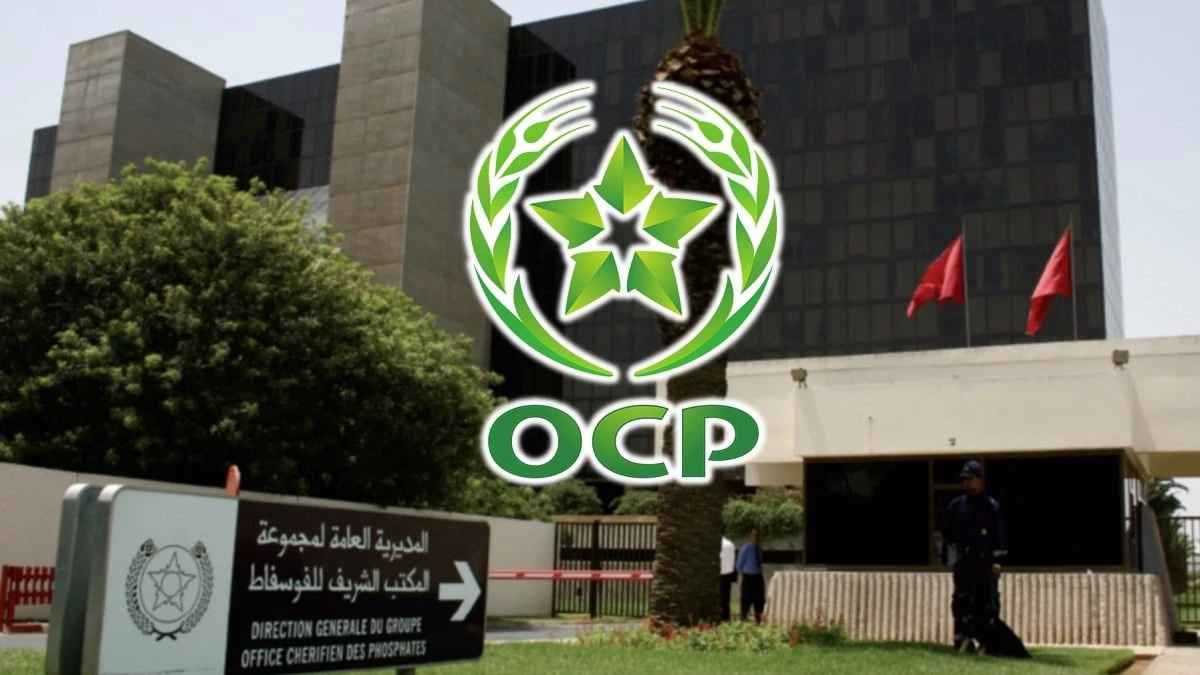 «أو سي بي» المغربية للأسمدة تجمع 1.5 مليار دولار من إصدار سندات هجينة 
