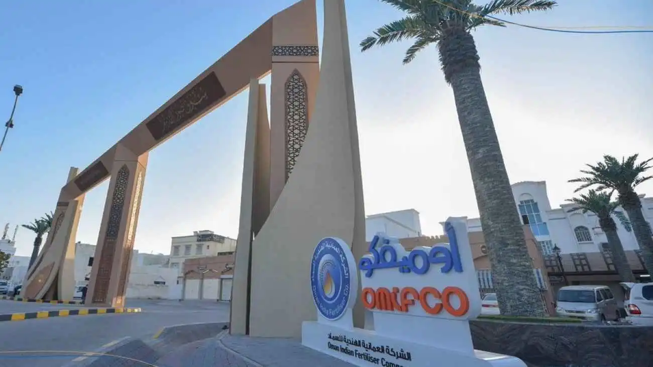 «أوميفكو» للأسمدة العمانية تسعى لجمع 678 مليون دولار في طرح أولي