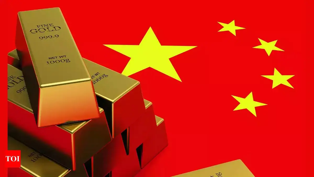 احتياطيات الصين تفوق التوقعات.. 3.233 تريليون دولار و 72.8 مليون أونصة ذهب