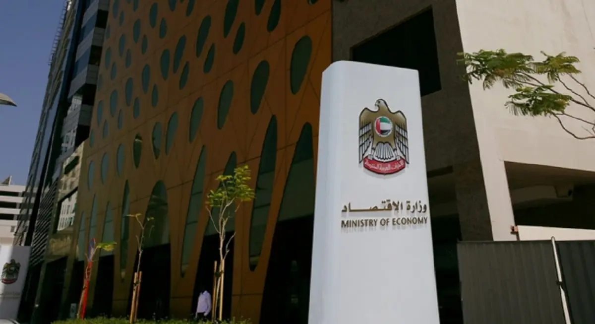 الاقتصاد الإماراتية: الزيادة في أسعار البيض 13% مؤقتة