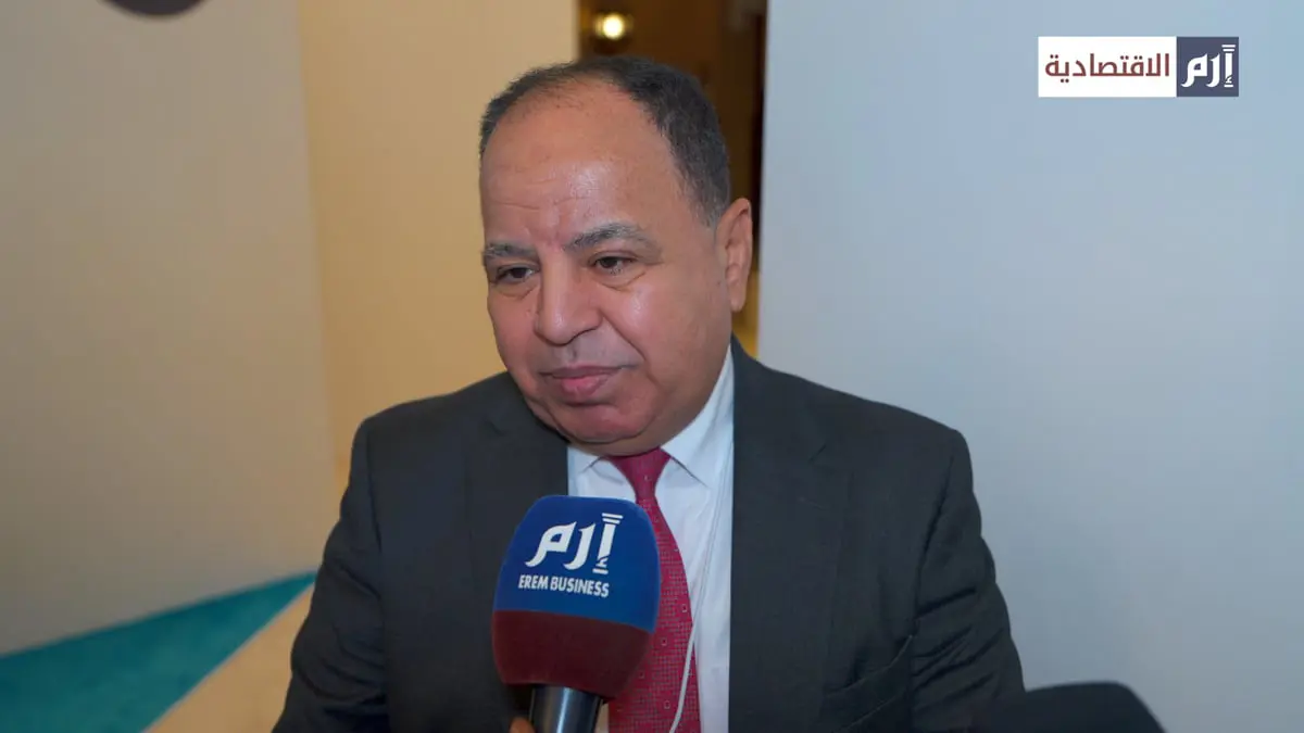 وزير المالية المصري: 85% نسبة الدين العام من إجمالي الناتج المحلي