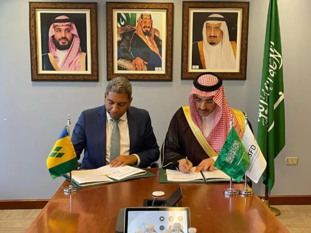 "السعودي للتنمية" يقرض دولة سانت فينسنت والغرينادين 50 مليون دولار