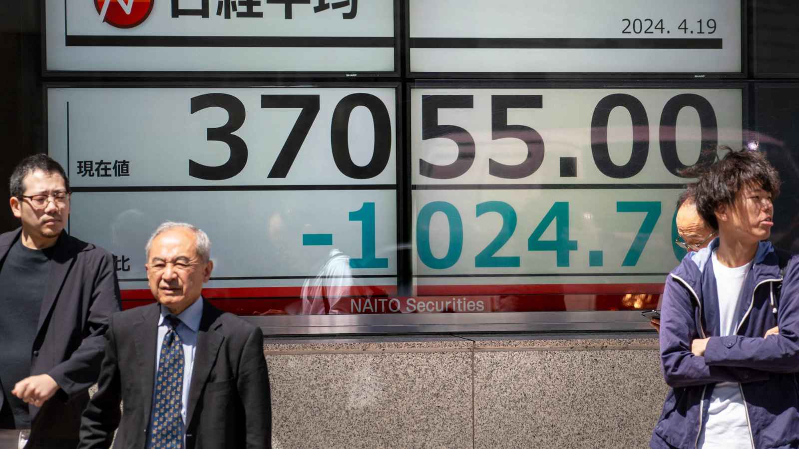 جني الأرباح يهبط بمؤشرات الأسهم اليابانية للجلسة الثانية 