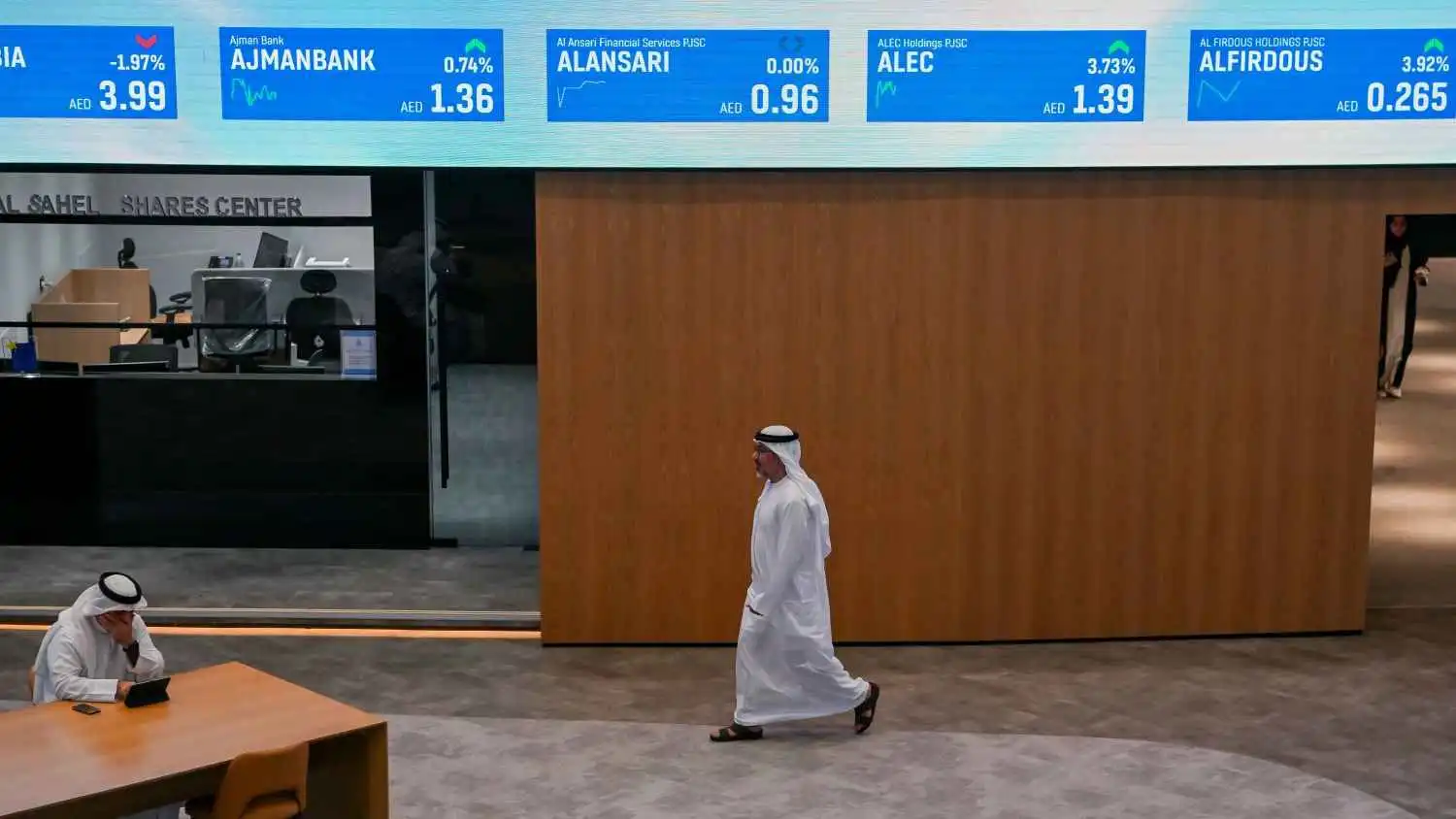 تداولات سوق دبي المالي ترتفع 40.4% إلى 32.5 مليار دولار في النصف الأول