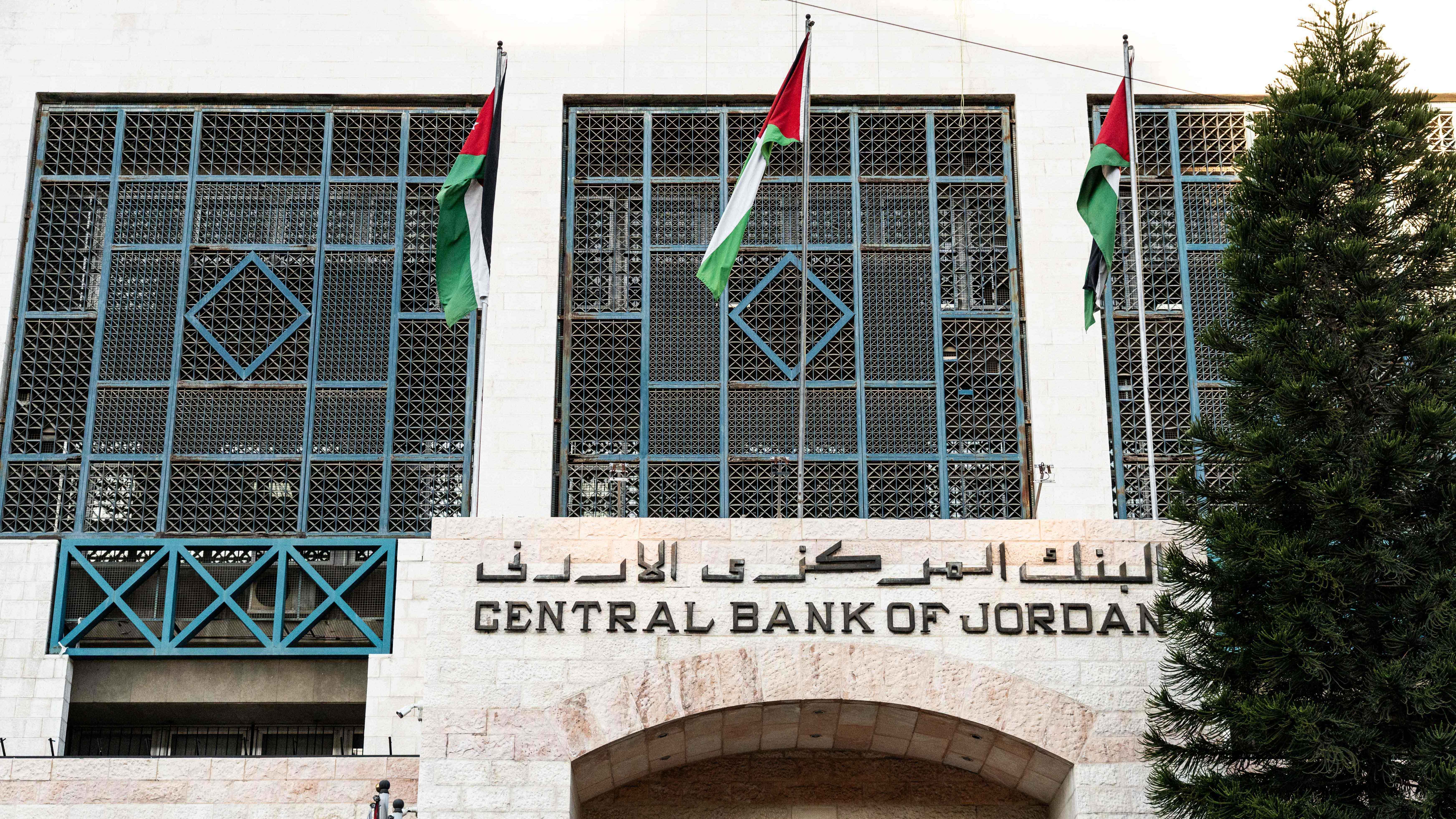 ارتفاع احتياطي النقد الأجنبي في الأردن إلى 27 مليار دولار خلال أبريل 