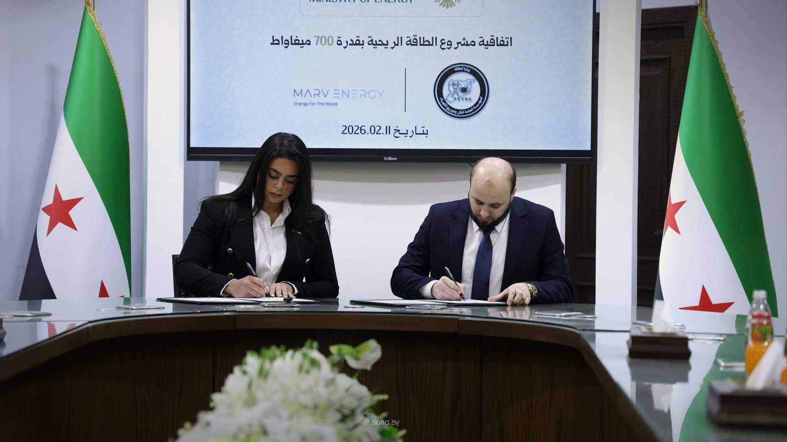 سوريا توقع اتفاقية مع «مارف إينرجي» لتوليد 700 ميغاواط من الكهرباء 