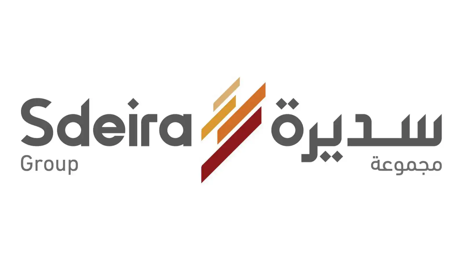 سديرة تعزز حضورها الصناعي بإطلاق مشاريع وتوقيع خمس اتفاقيات استراتيجية