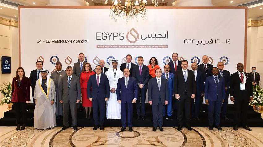 مصر.. "إيجبس 2023" ينطلق الأحد وجوائز للاستدامة لأول مرة