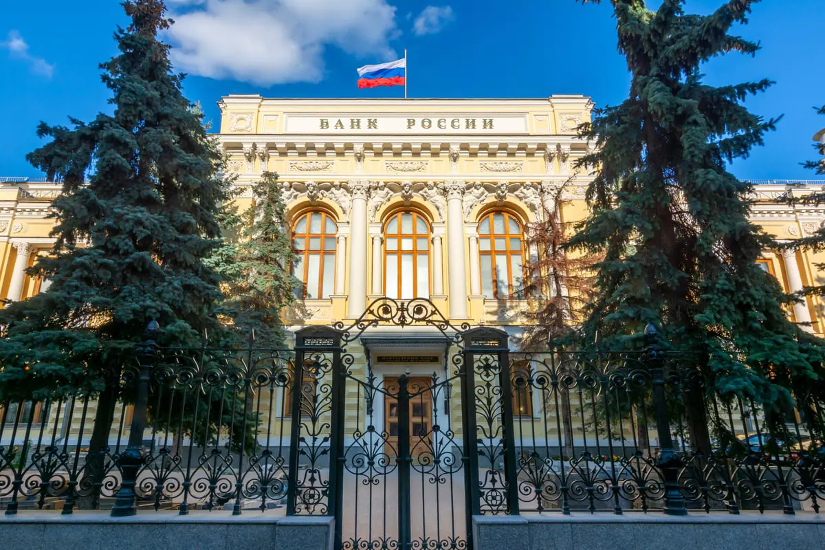 المركزي الروسي يدرس رفع سعر الفائدة